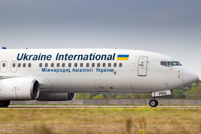 МАУ відмовилася від міжнародних маршрутів з Івано-Франківська