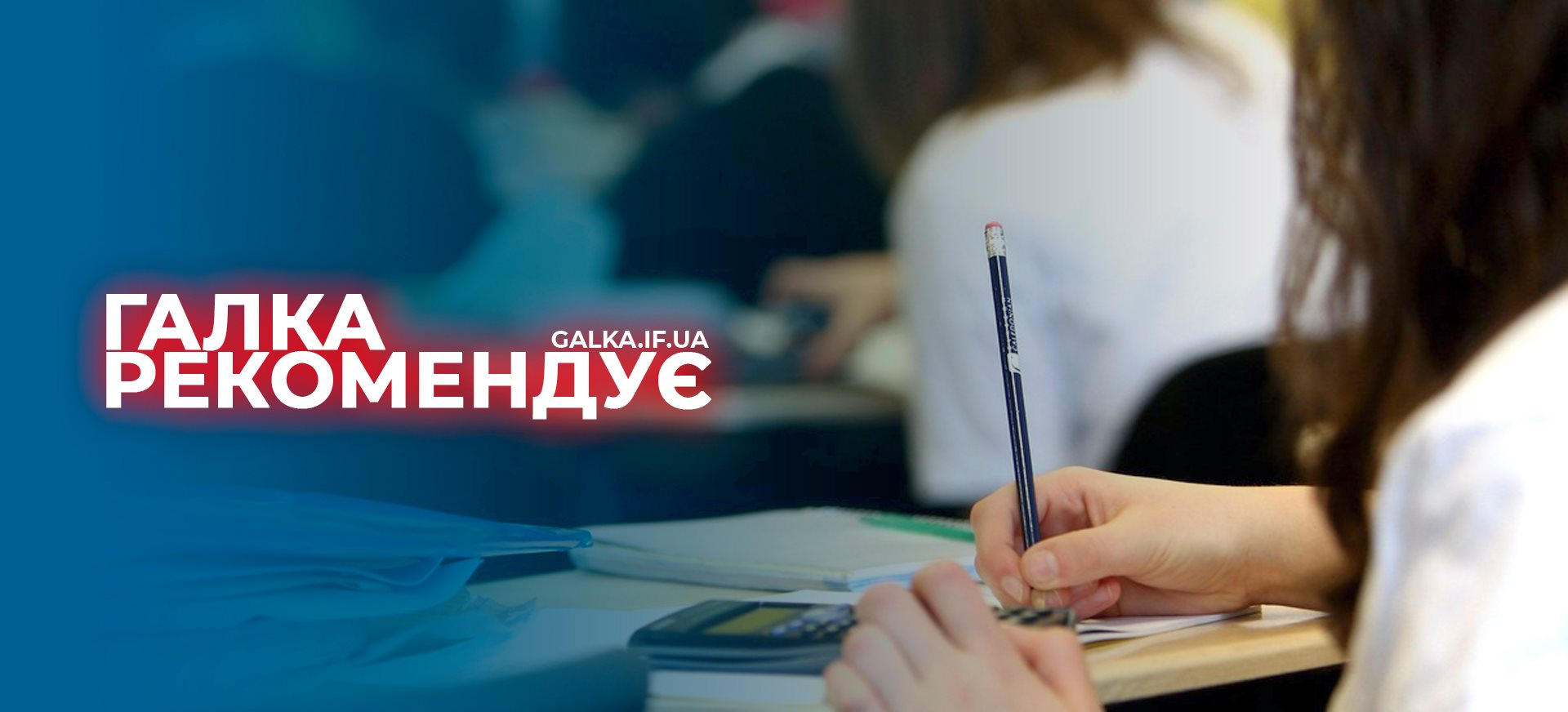 Галка не рекомендує: які щоденні звички послаблюють імунітет