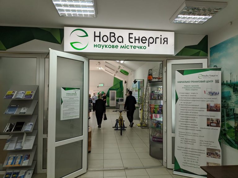 Уперше на Прикарпатті провели Ярмарок міжнародних проєктів (ФОТО)