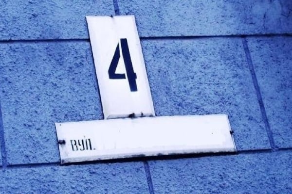 У Франківську віднайшли ще кілька вулиць на перейменування