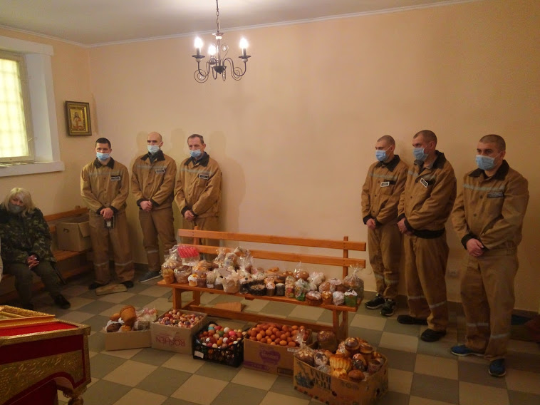 Як у Івано-Франківську в’язні відсвяткували Христове Воскресіння (ФОТО)