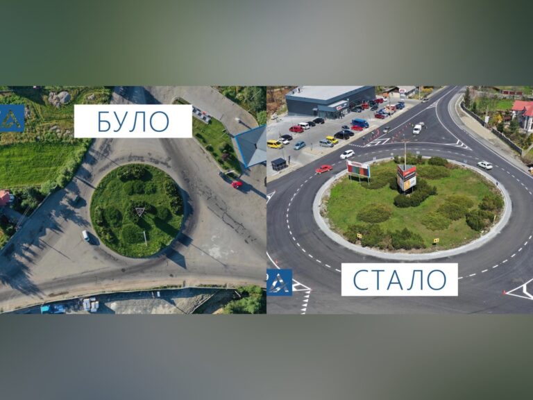 У Надвірній завершили оновлення кільцевої розв’язки (ФОТОФАКТ)