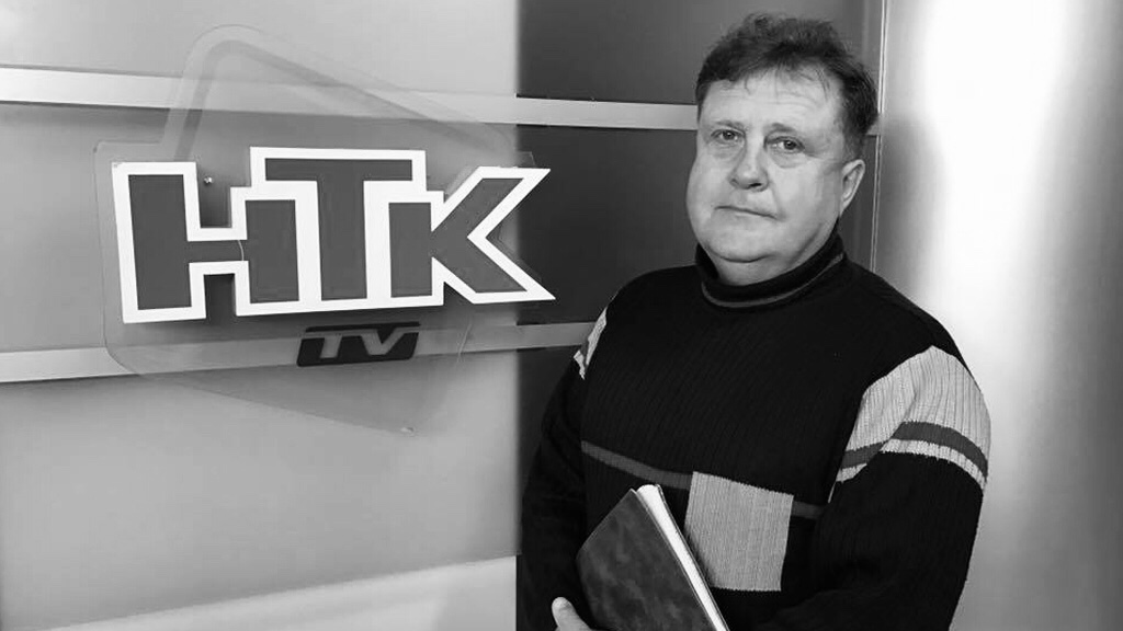 У Коломиї помер відомий журналіст і краєзнавець Василь Нагірний
