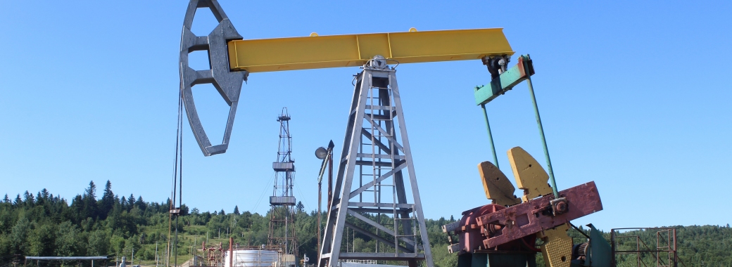 «Укрнафта» виплатила понад 3,8 млрд грн податків, прикарпатські громади отримали понад 26 мільйонів