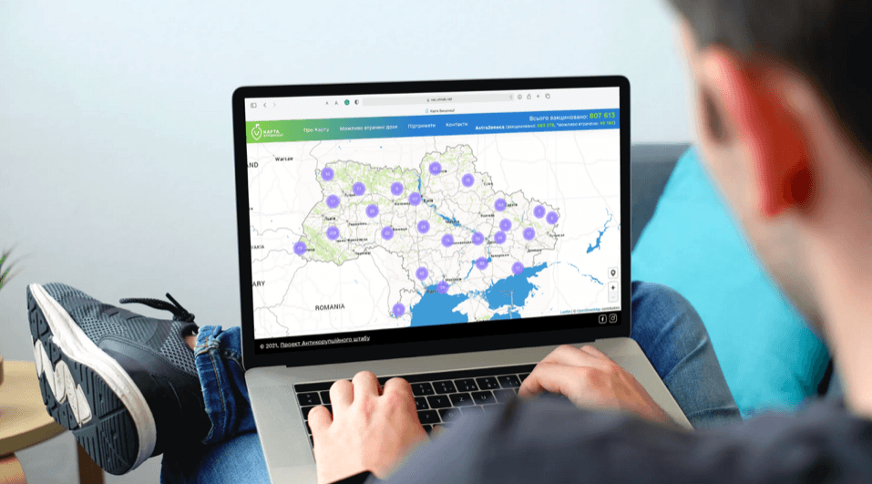 В Україні запустили інтерактивну карту вакцинації. Прикарпаття посідає 17-те місце