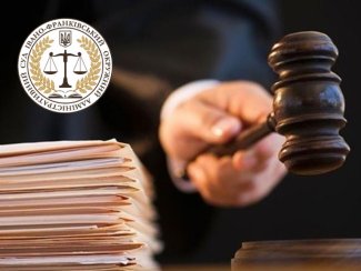 Ветеран війни з Франківщини відсудив виплату щорічної матеріальної допомоги