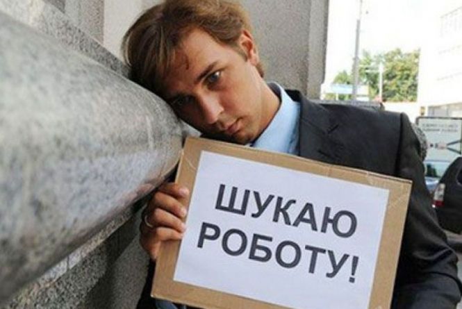 56% зареєстрованих безробітних прикарпатців мають вищу освіту, – служба зайнятості