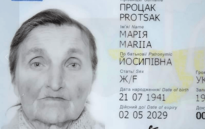 Прикарпатців просять допомогти у пошуках знилої мешканки Угринова (ФОТО)
