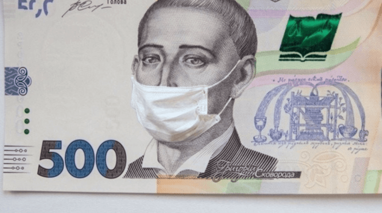 За бустерну дозу через “Дію” нарахують ще 500 гривень
