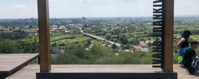 На Вовчинецьких пагорбах відкрили оновлені локації (ФОТО)