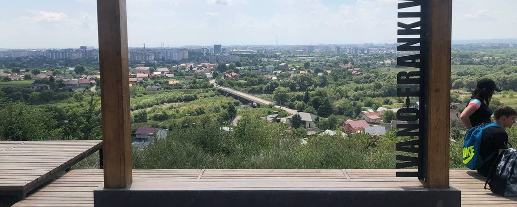 На Вовчинецьких пагорбах відкрили оновлені локації (ФОТО)