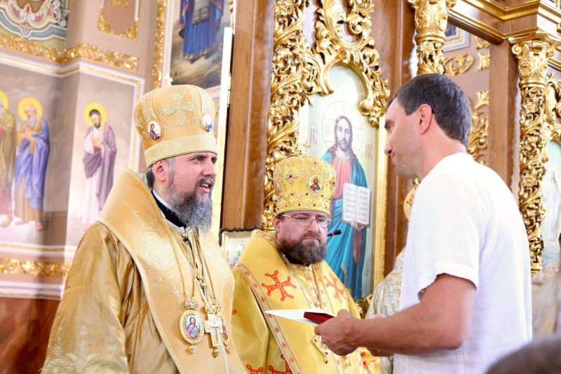 Митрополит Епіфаній вручив ордени двом відомим коломиянам (ФОТО)