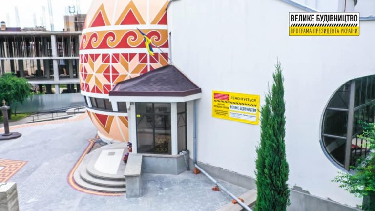 Ремонт Музею писанки триває в Коломиї (ФОТО)
