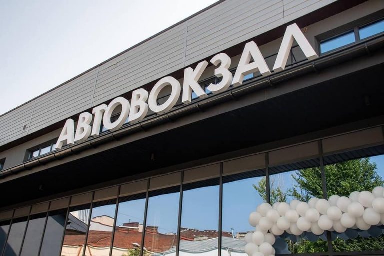 Комфортна і сучасна: на Залізничній в Івано-Франківську запрацювала нова автостанція (ФОТО)