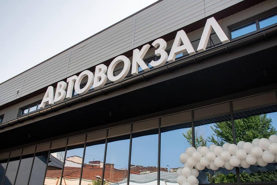 Комфортна і сучасна: на Залізничній в Івано-Франківську запрацювала нова автостанція (ФОТО)