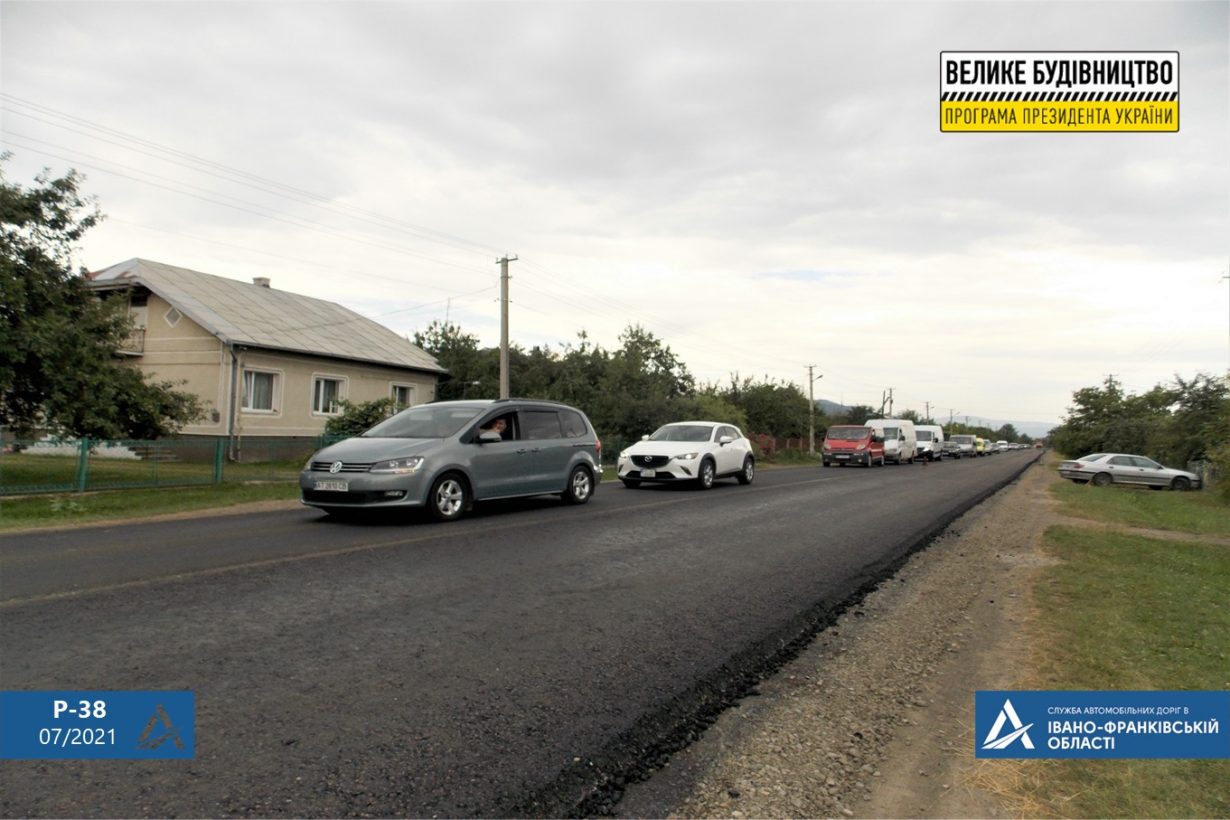 Дорожники почали ремонт автошляху “Богородчани – Гута”