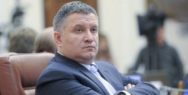 Рада звільнила Авакова: як голосували прикарпатські нардепи