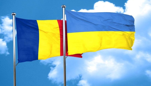 У прикарпатсько-румунському проєкті «Карпатський культурний шлях» обрали Наглядову раду