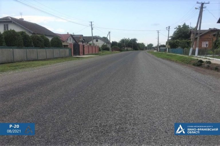 У селі в Івано-Франківському районі відремонтували дорогу (ФОТО)