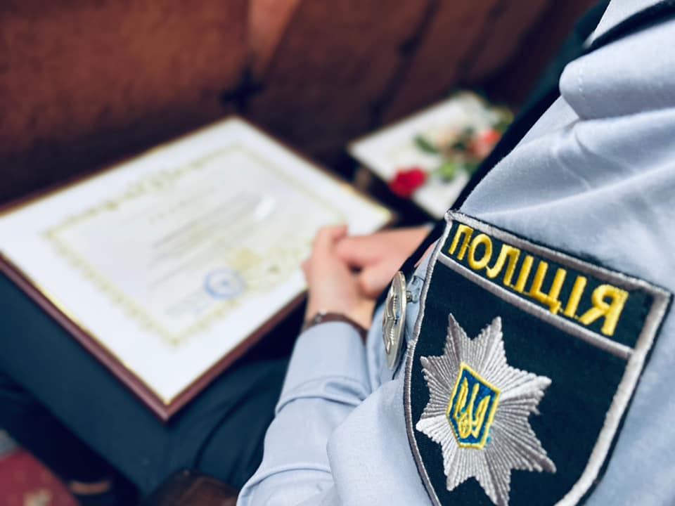 Найкращих поліціянтів області відзначили у Франківську (ФОТО)