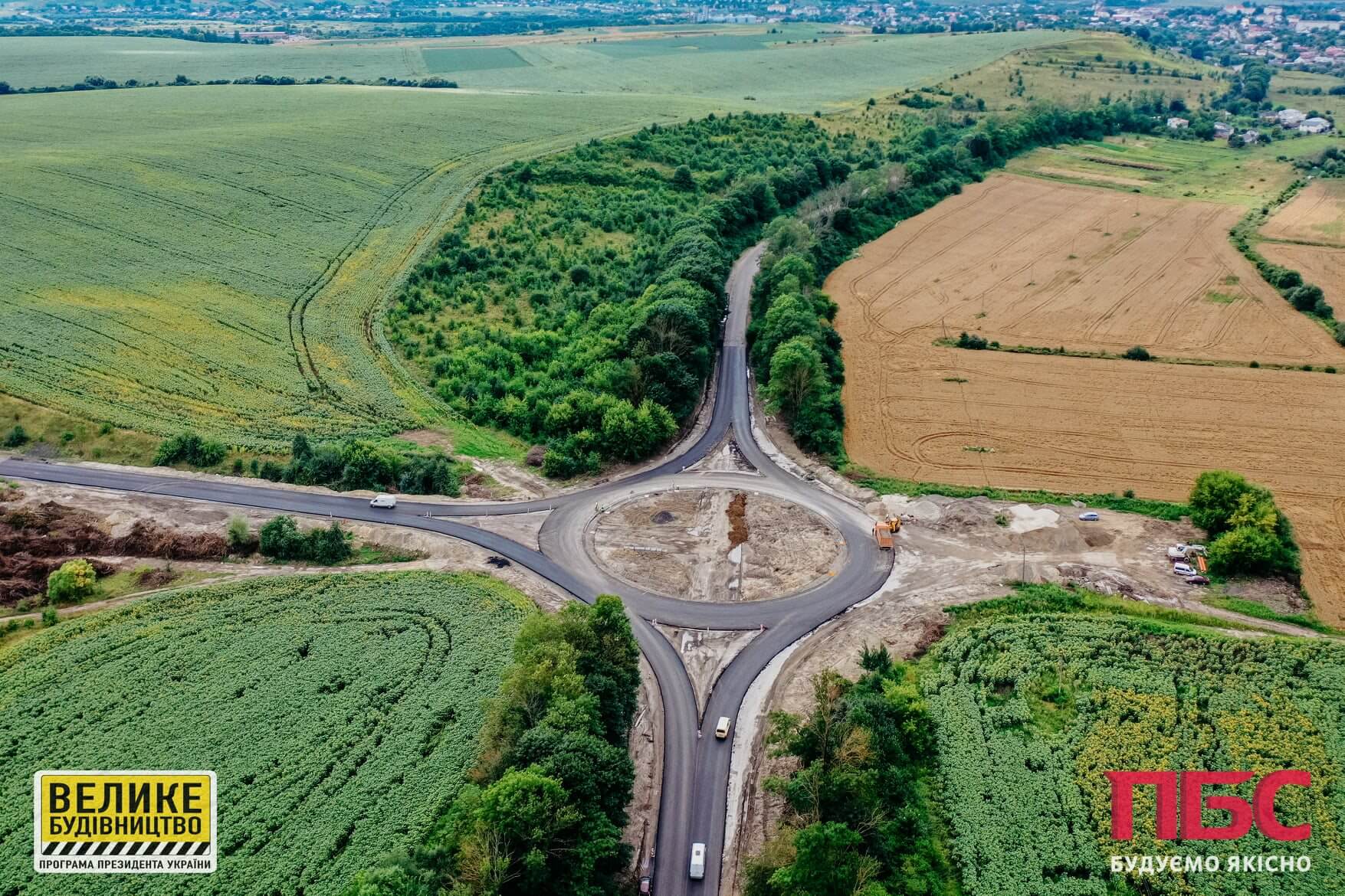 Кільцеву розв’язку облаштували на об’їзній Рогатина (ФОТО)