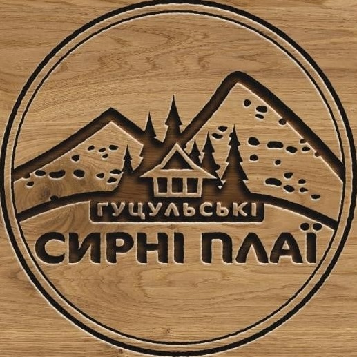 “Гуцульські сирні плаї”: “смачні” карпатські локації об’єднають у новому туристичному маршруті
