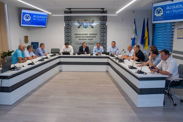 Голови прикарпатських громад обговорили головні проблеми та сформували спільну позицію (ФОТО)