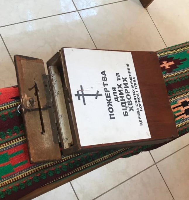 У Чернівцях спіймали чоловіка, який обікрав церкву на Прикарпатті (ФОТО)