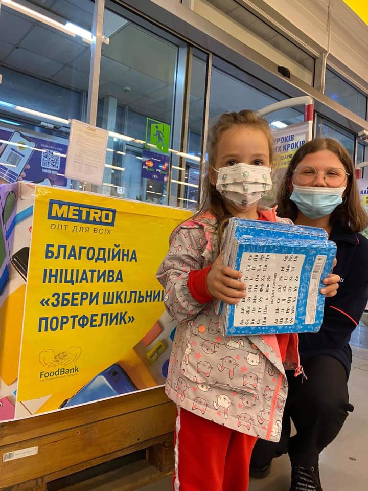 Мальтійці збирають портфелики для потребуючих діток. Як долучитися? (ФОТО)