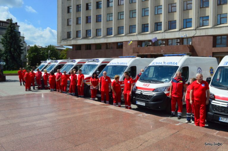 26 карет швидкої допомоги отримали прикарпатські медики (ФОТО)