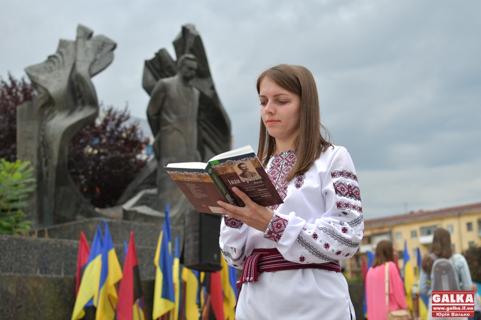 Пів сотні франківців у вишиванках зібрались на Франкові читання (ФОТО)