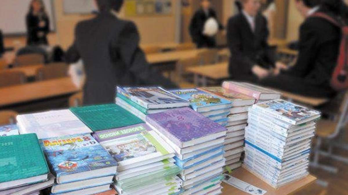 В Україні створили електронну бібліотеку для молодших школярів