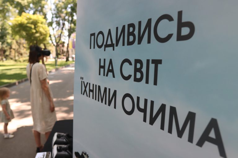 Прикарпатців кличуть на просвітницький веган-тур