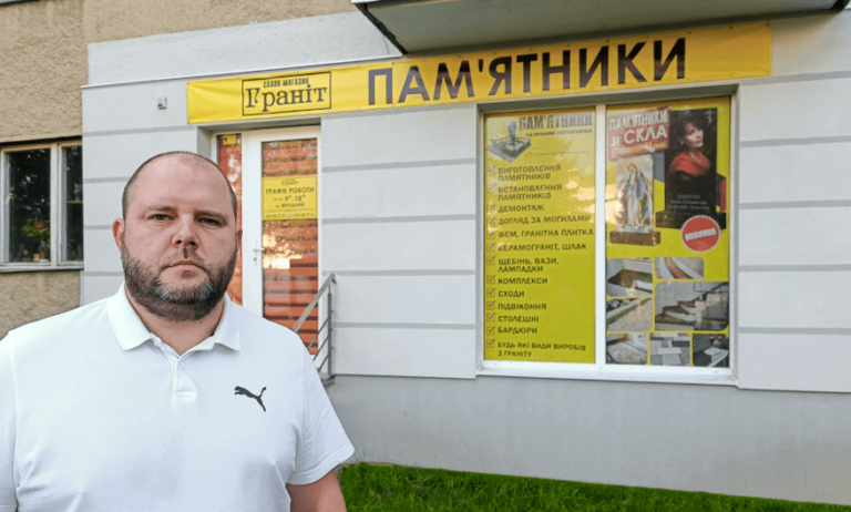 Довговічні пам’ятники, портрети на склі та дешеві ціни: переселенці з Маріуполя відкрили у Франківську салон-магазин “Граніт” (ФОТО)