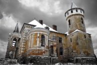 Аварійну садибу Рея на Прикарпатті хочуть передати державі&nbsp;
