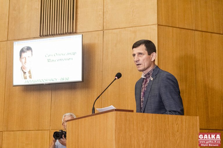 Працювали злагоджено: Олександр Сич не знайшов недоліків у роботі облради цього року