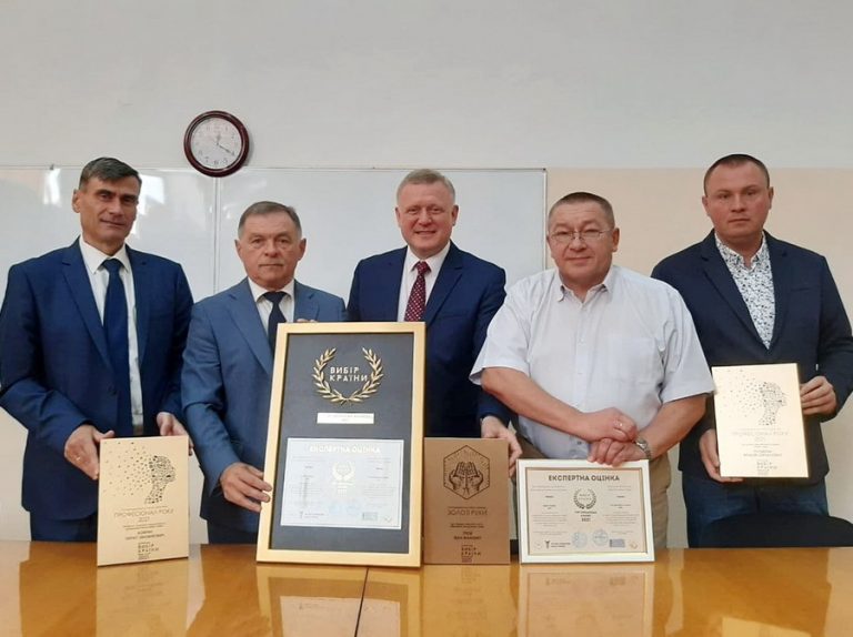 Викладачі франківського вишу отримали престижні всеукраїнські відзнаки (ФОТО)