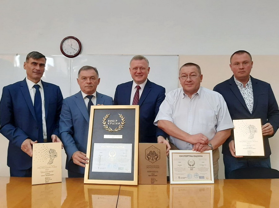 Викладачі франківського вишу отримали престижні всеукраїнські відзнаки (ФОТО)