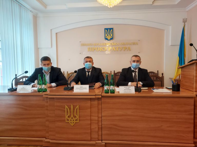 70 корупційних правопорушень та 14 злочинних угруповань: у прокуратурі проаналізували криміногенну ситуацію на Прикарпатті