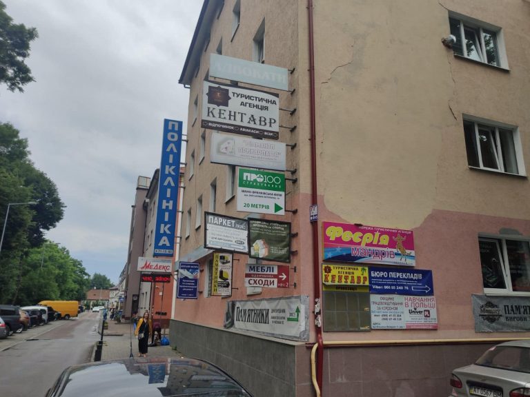 На Військових ветеранів поменшає вуличної реклами (ФОТО) 