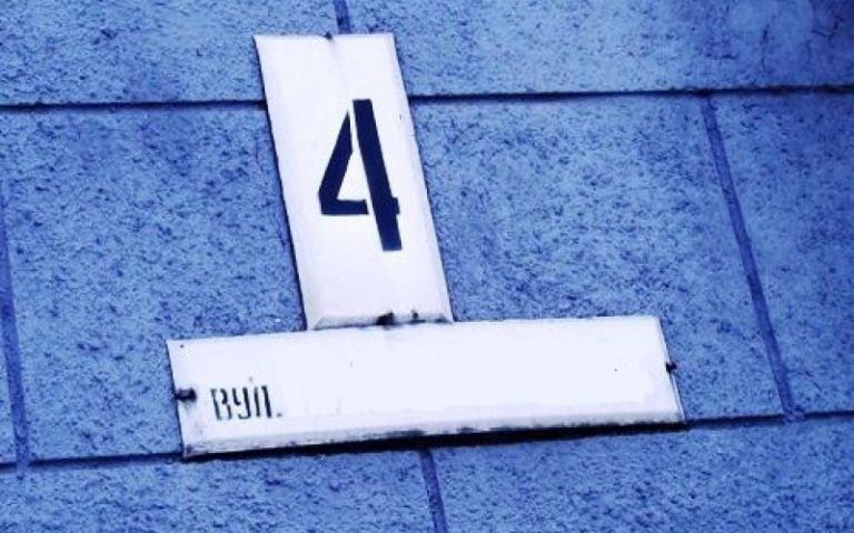 У Франківську збережуть вулицю Рєпіна, а Сахарова — поділять на дві