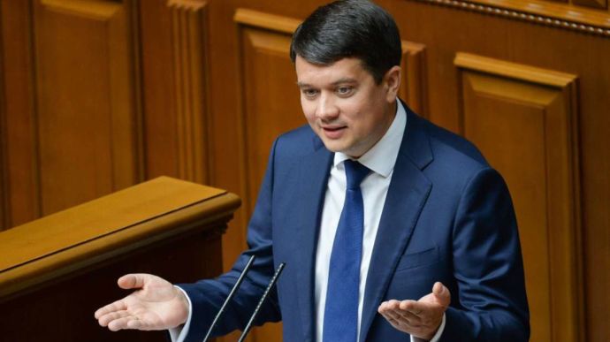 Арахамія ініціював збір підписів за відкликання Разумкова з посади спікера