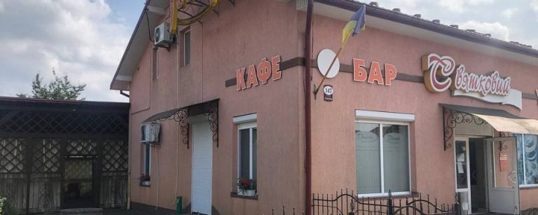 Масове отруєння дітей у Загвізді: у ресторані знайшли кишкову паличку