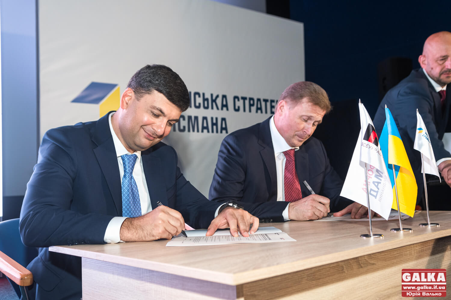 У Франківську партія Гройсмана та «Платформа Громад» підписали Меморандум про співпрацю (ФОТО)
