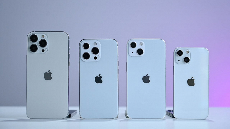 14 вересня виходить iPhone 13. Головне про новий смартфон