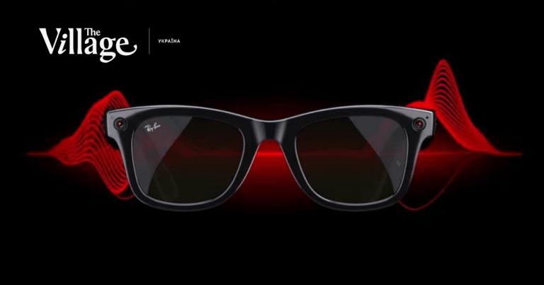 Facebook та Ray-Ban представили нові смартокуляри. У них вбудовані дві камери
