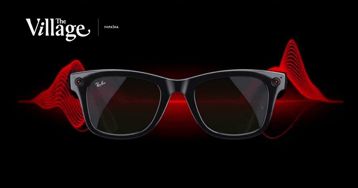 Facebook та Ray-Ban представили нові смартокуляри. У них вбудовані дві камери