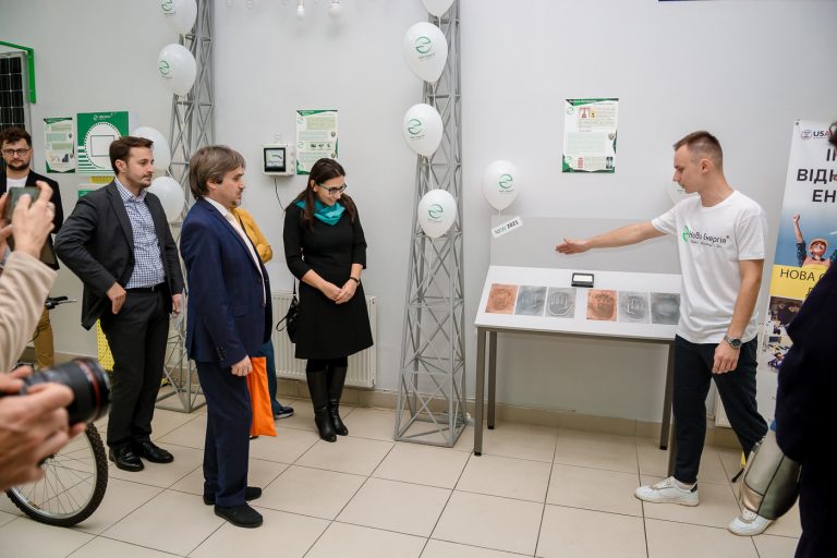 Наукове містечко «Нова Енергія» в Івано-Франківську святкує п’ятиріччя (ФОТО)