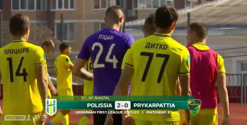 Без шансів: гравці “Прикарпаття” програли у Житомирі (ВІДЕО)