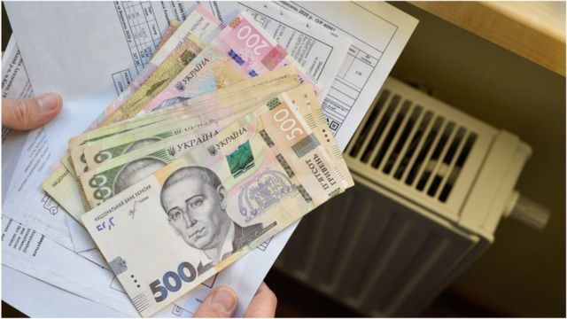 Міськвиконком підвищив тарифи на тепло. Трішки для населення й удвічі для установ